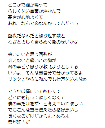 その他 長くなるらしいので Back Number の代わりにまとめておいた 株 アネﾞデパミﾞのブログ