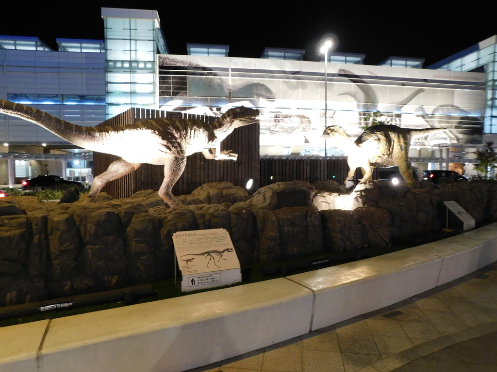 f:id:jirodaisukiojisan:20181121210638j:plain f:id:jirodaisukiojisan:20181121210638j:plain