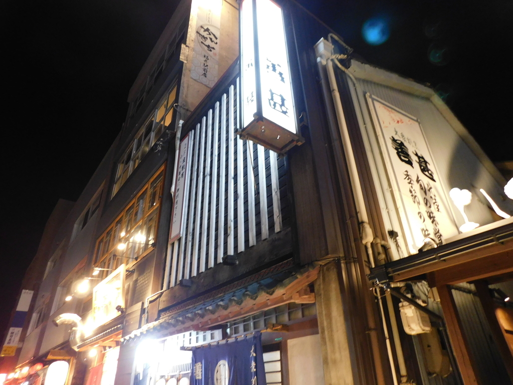f:id:jirodaisukiojisan:20181121210713j:plain f:id:jirodaisukiojisan:20181121210713j:plain