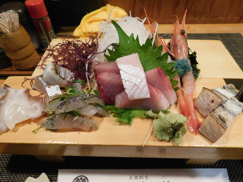 f:id:jirodaisukiojisan:20181121210724j:plain f:id:jirodaisukiojisan:20181121210724j:plain