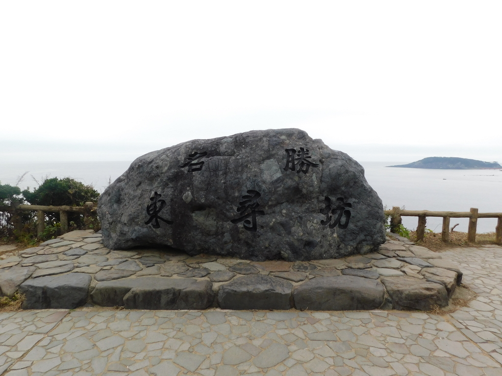 f:id:jirodaisukiojisan:20181121210919j:plain f:id:jirodaisukiojisan:20181121210919j:plain