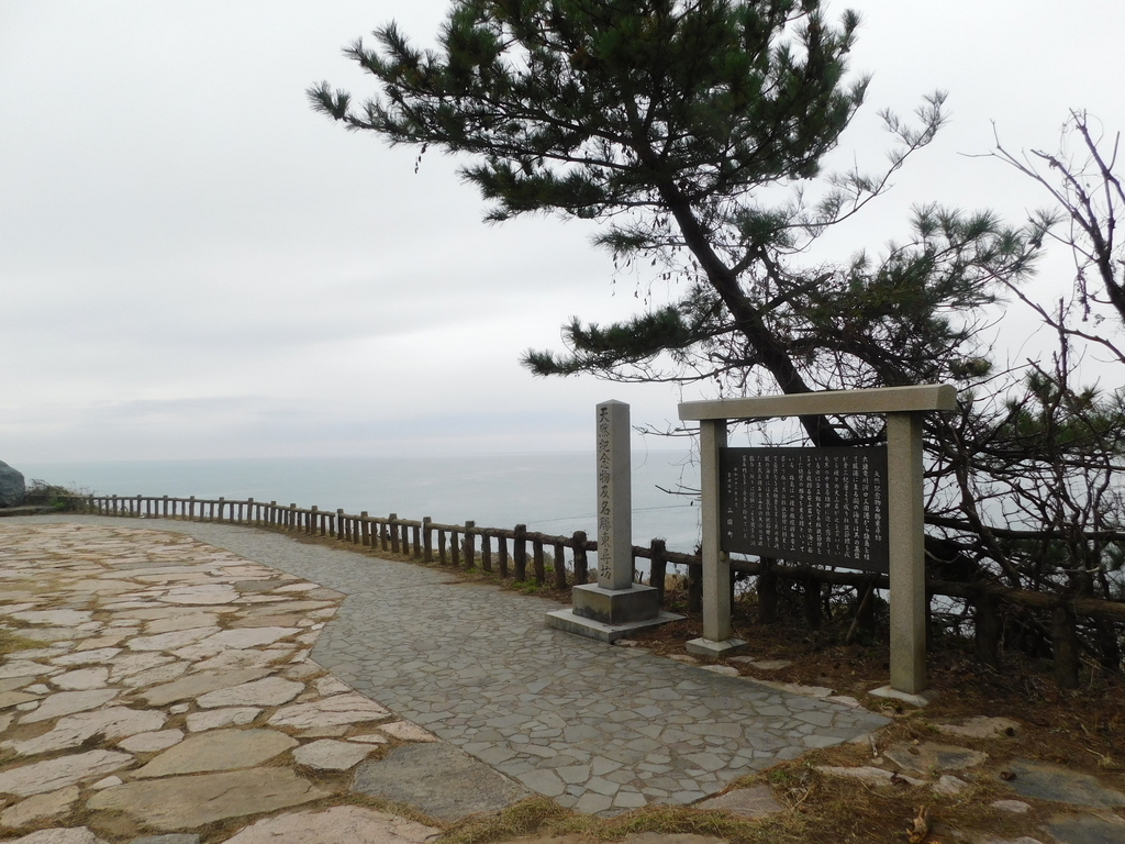 f:id:jirodaisukiojisan:20181121210920j:plain f:id:jirodaisukiojisan:20181121210920j:plain
