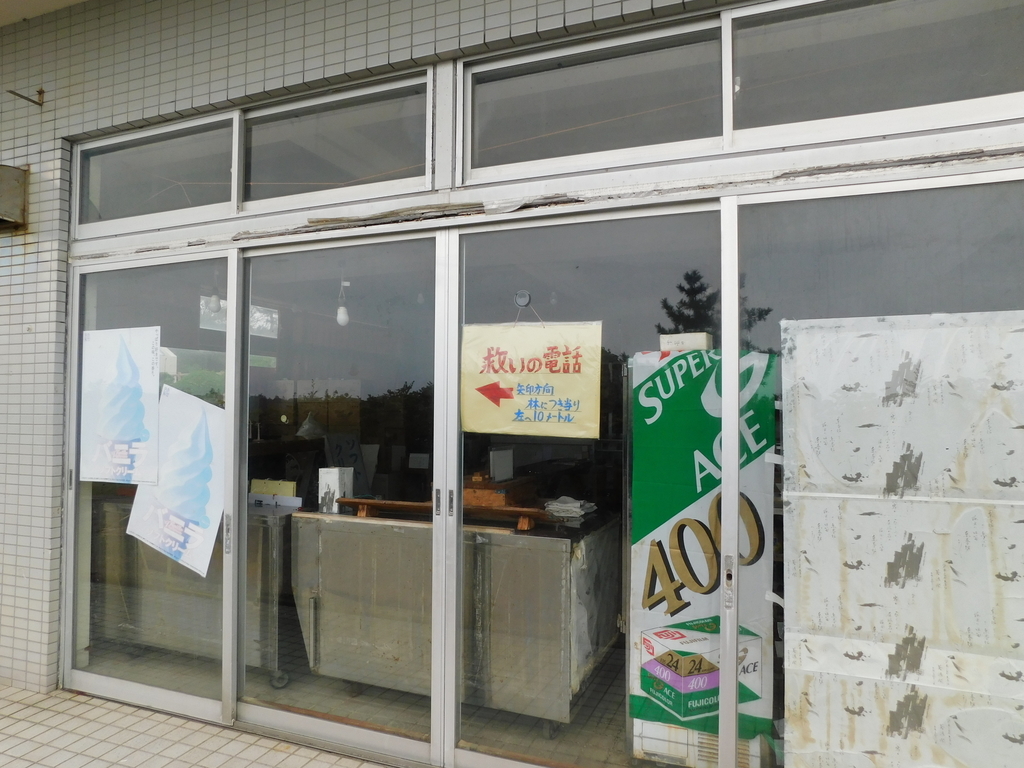 f:id:jirodaisukiojisan:20181121210935j:plain f:id:jirodaisukiojisan:20181121210935j:plain