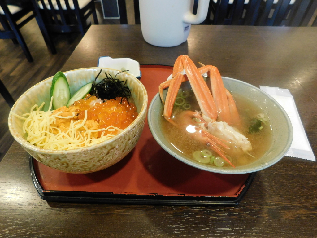 f:id:jirodaisukiojisan:20181121210946j:plain f:id:jirodaisukiojisan:20181121210946j:plain