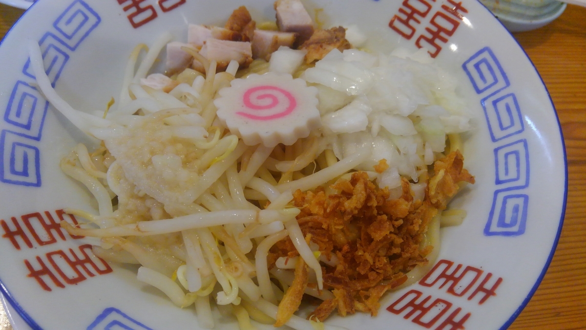 f:id:jirodaisukiojisan:20200630145514j:plain