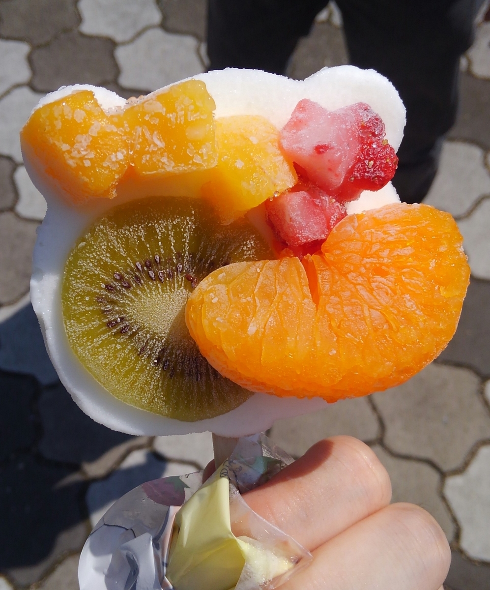 f:id:jirodaisukiojisan:20200718150418j:plain