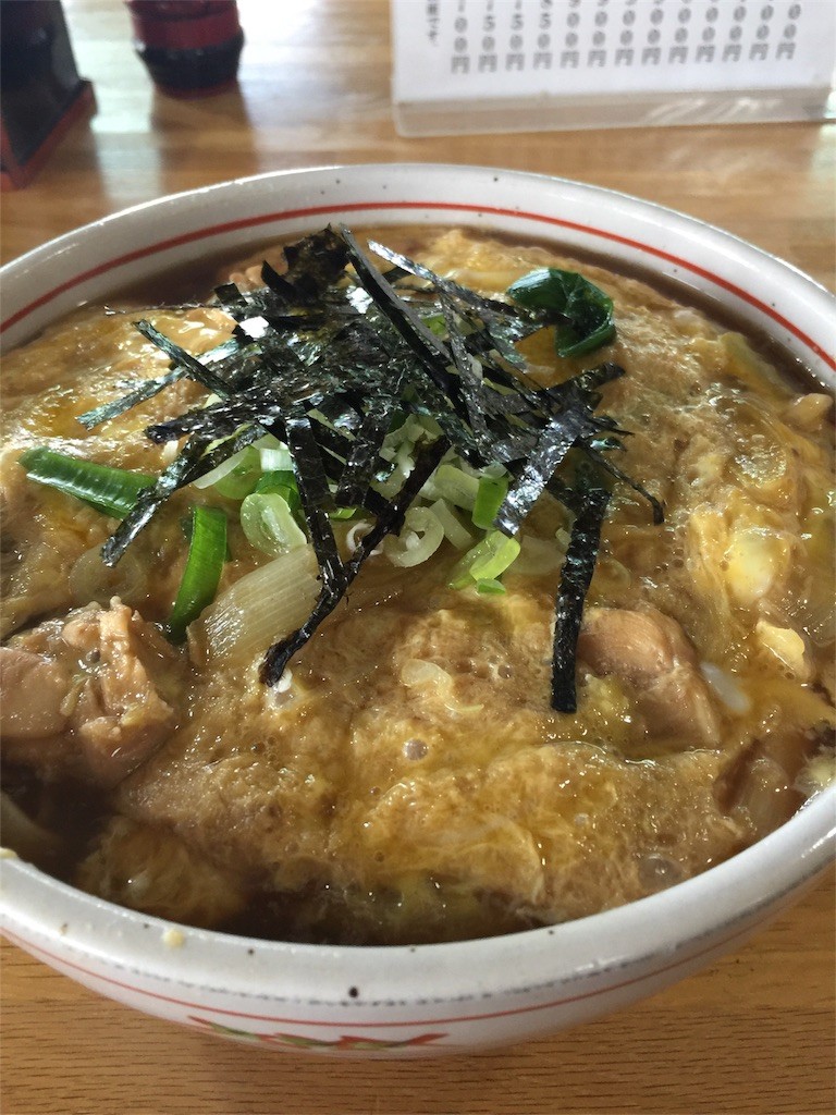 f:id:jironakayama:20161220200623j:image