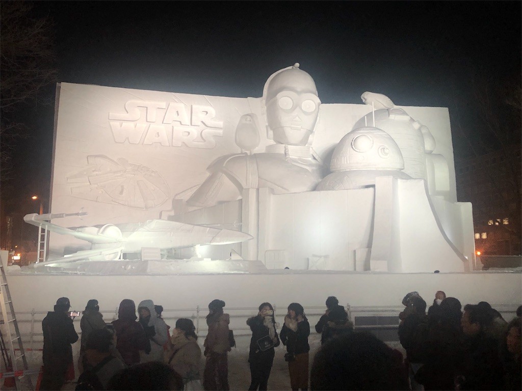 f:id:jironakayama:20190211204039j:image