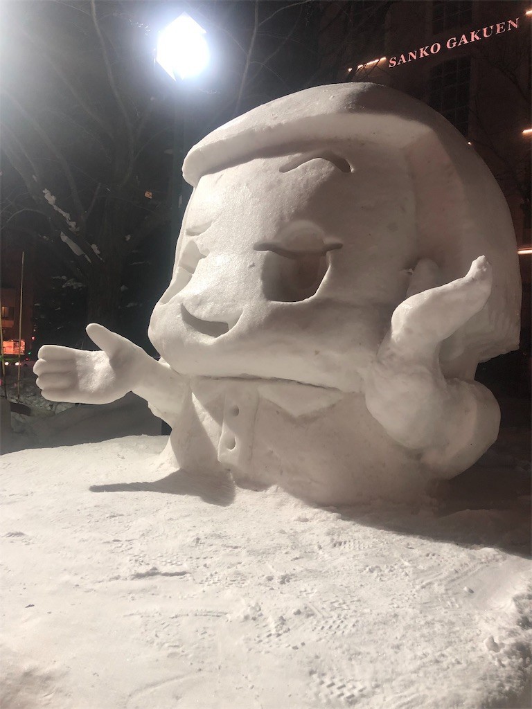 f:id:jironakayama:20190211204047j:image