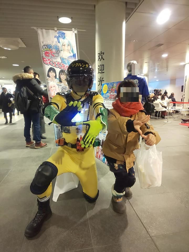 f:id:jironakayama:20190220155656j:plain f:id:jironakayama:20190220155656j:plain