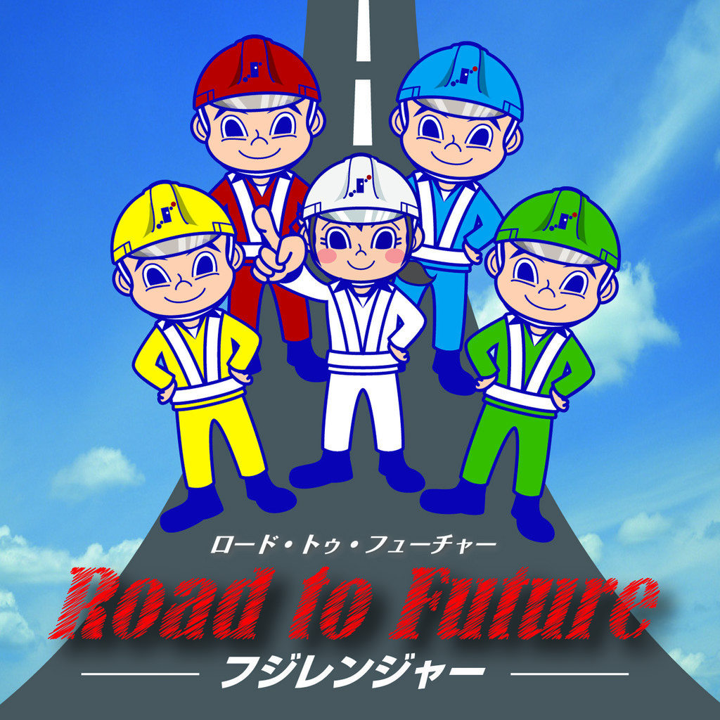 f:id:jironakayama:20190227134121j:plain f:id:jironakayama:20190227134121j:plain