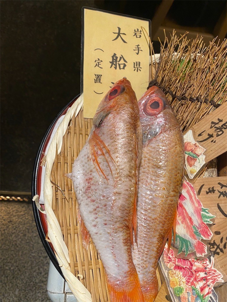 f:id:jironakayama:20211210235111j:image