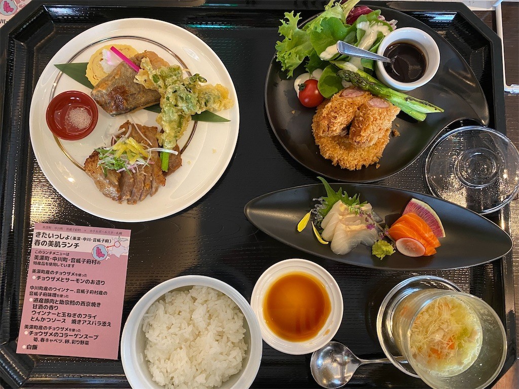 f:id:jironakayama:20220328124301j:image