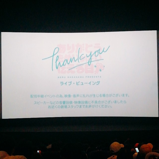 f:id:jirooou:20190730231921j:image f:id:jirooou:20190730231921j:image