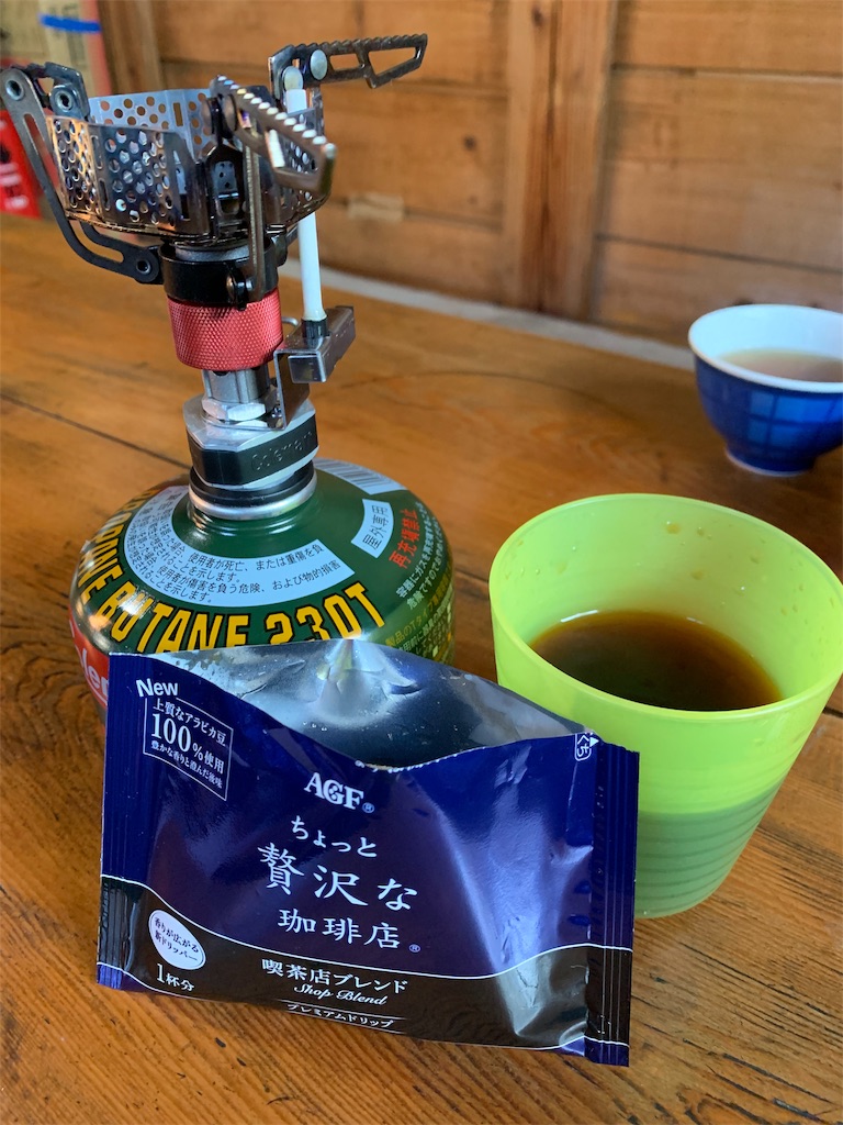 f:id:jiropapa:20190814002326j:image