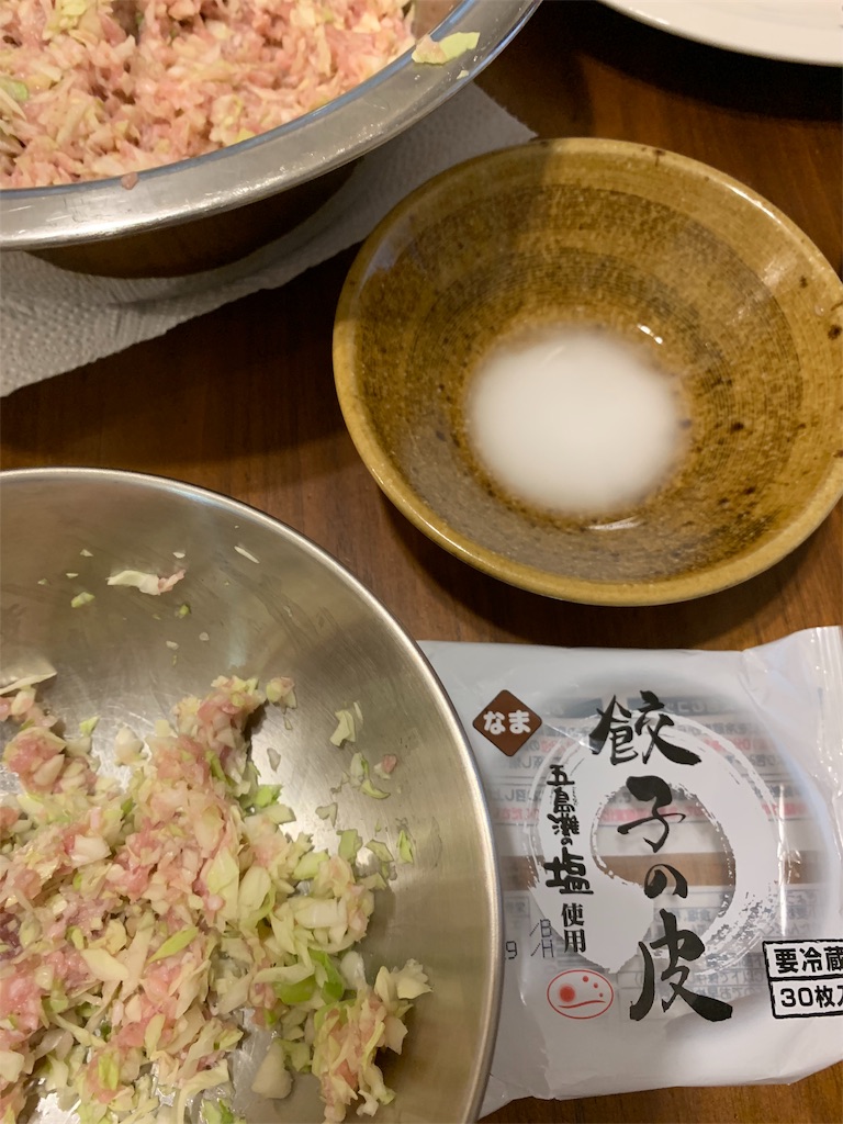 f:id:jiropapa:20190816171742j:image