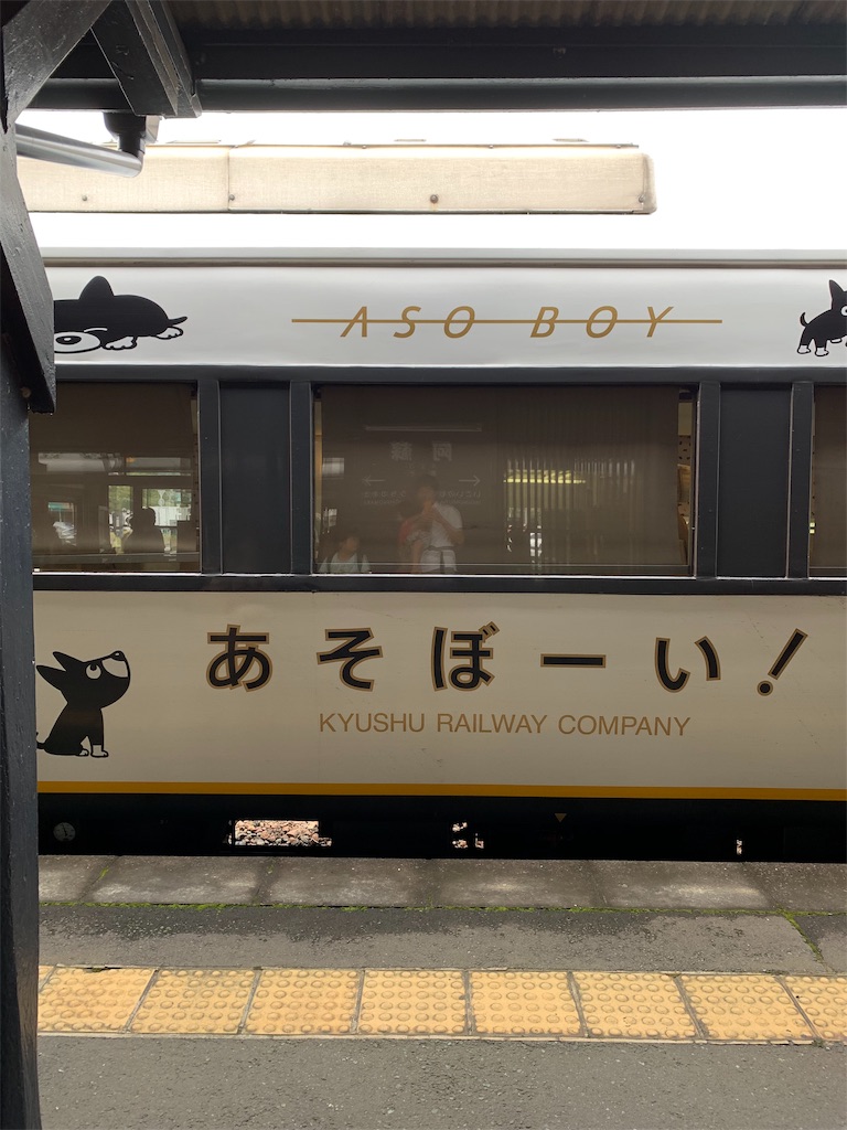 f:id:jiropapa:20190822084702j:image