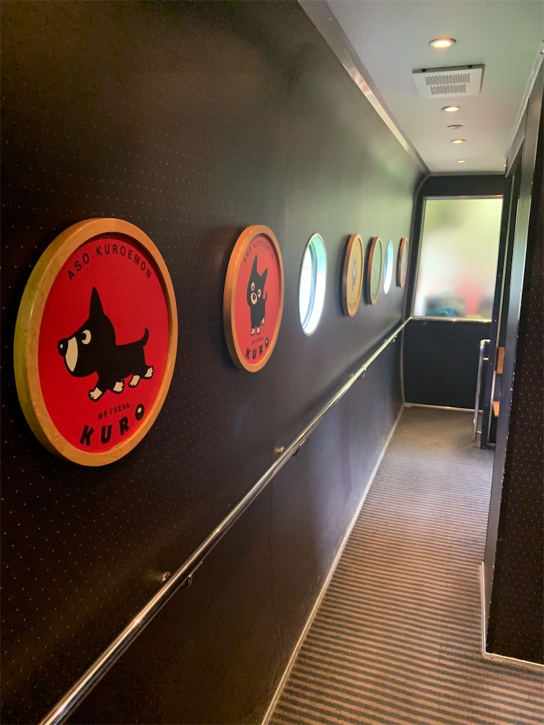 f:id:jiropapa:20190822085107j:image