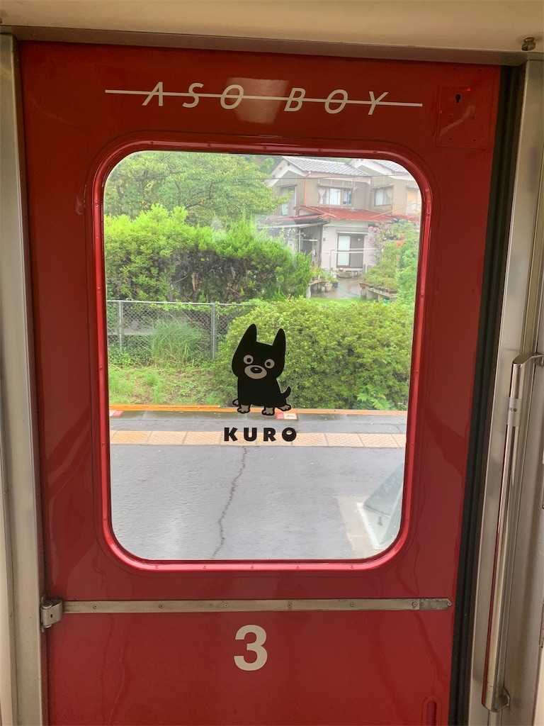 f:id:jiropapa:20190822085111j:image