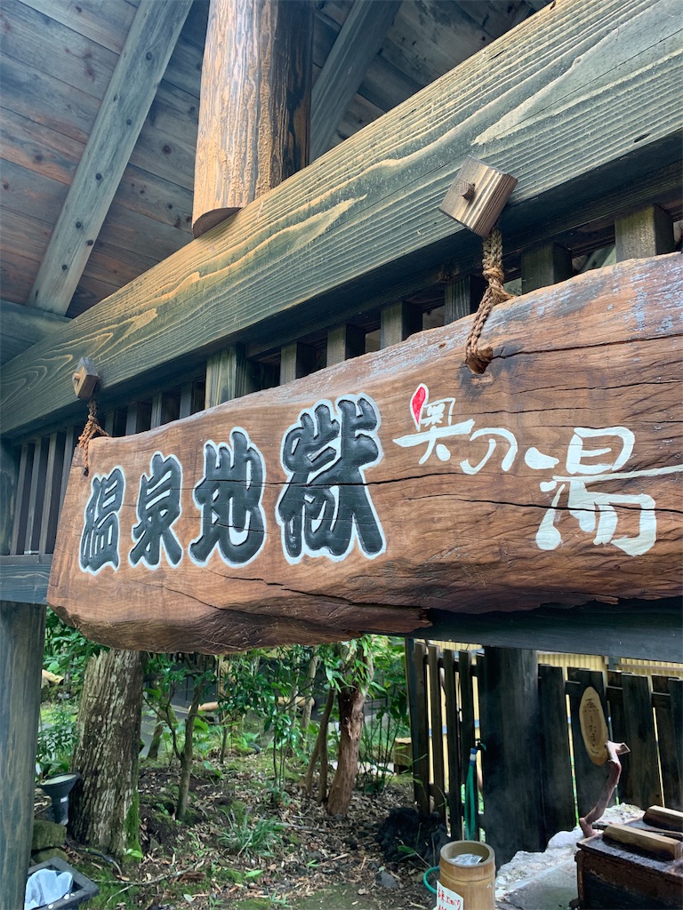 f:id:jiropapa:20190824071758j:image