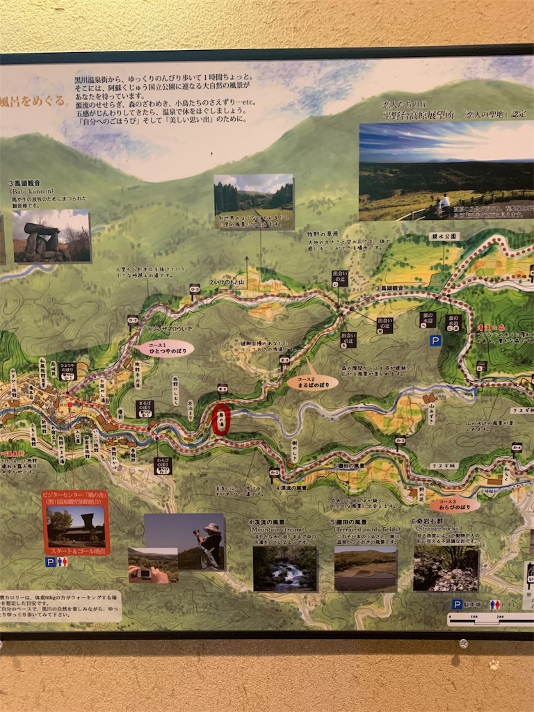 f:id:jiropapa:20190824093557j:image