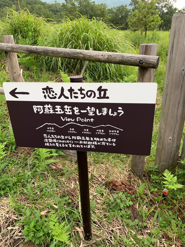 f:id:jiropapa:20190824093630j:image