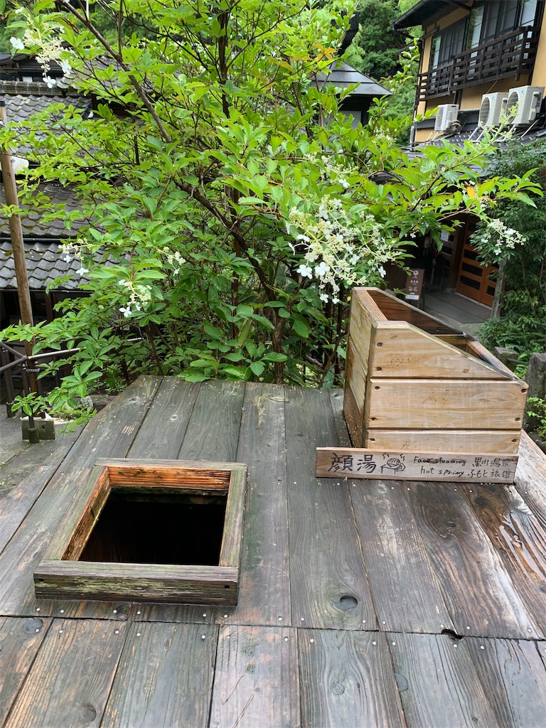 f:id:jiropapa:20190824095715j:image