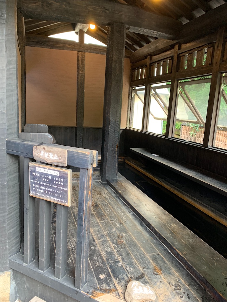 f:id:jiropapa:20190824095900j:image