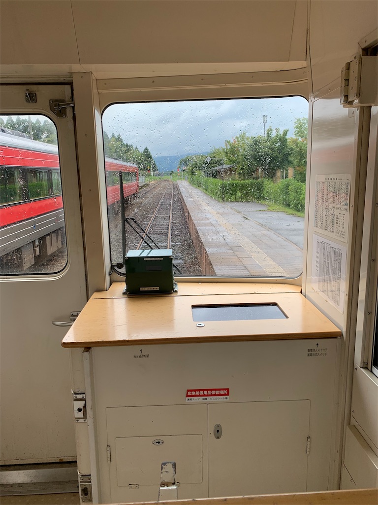 f:id:jiropapa:20190824100947j:image