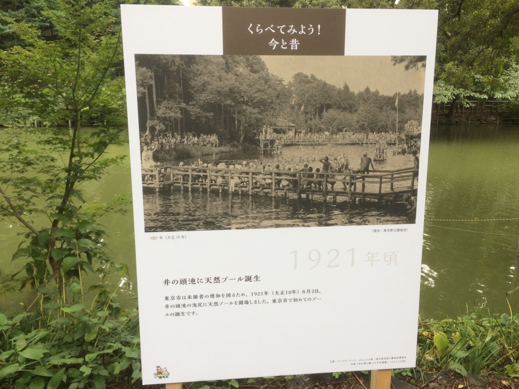 f:id:jiropon:20171020153953j:plain f:id:jiropon:20171020153953j:plain