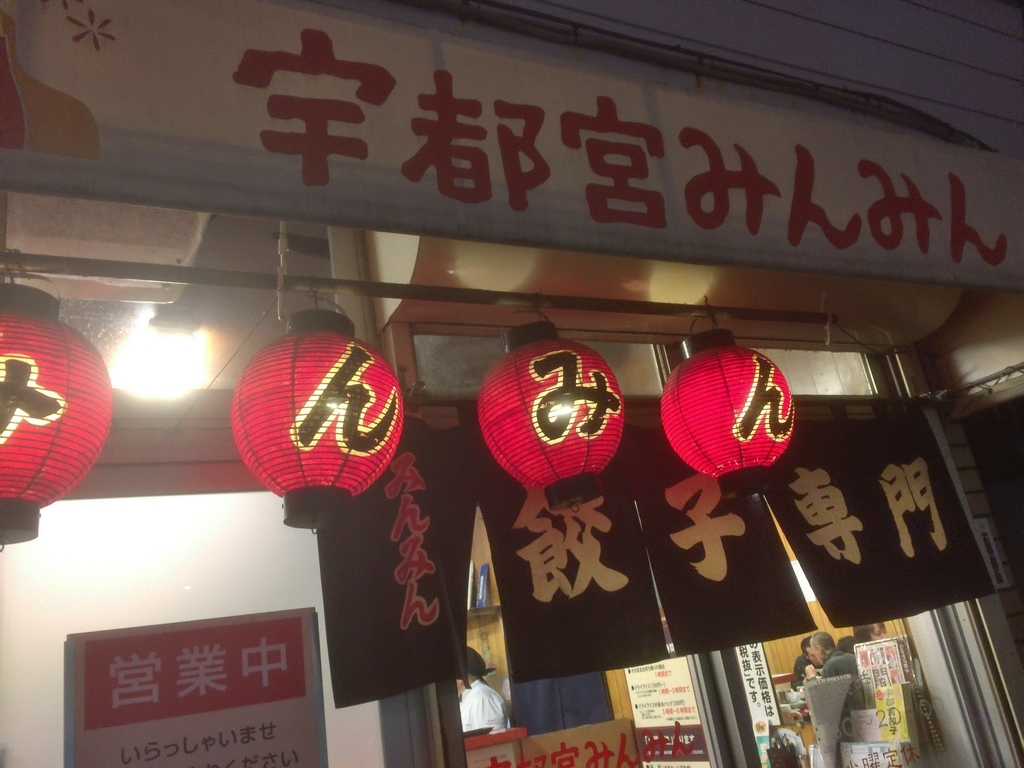 f:id:jiropon:20181231185218j:plain