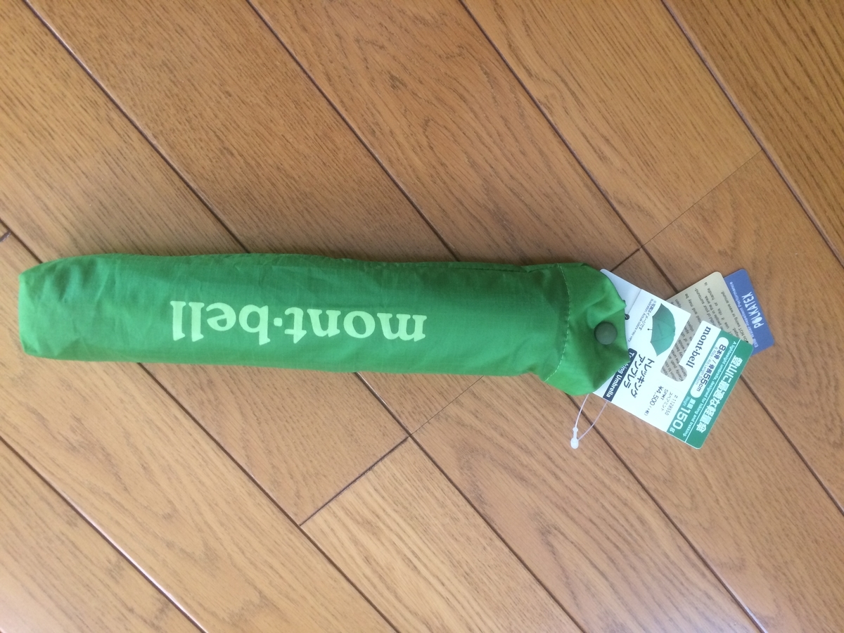 f:id:jiropon:20190825190016j:plain