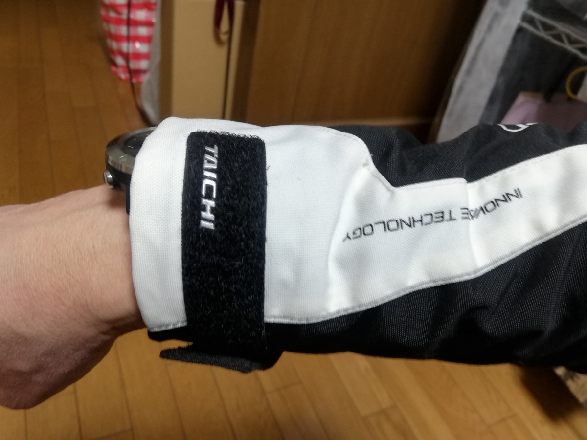 f:id:jiropon:20191214195838j:plain f:id:jiropon:20191214195838j:plain