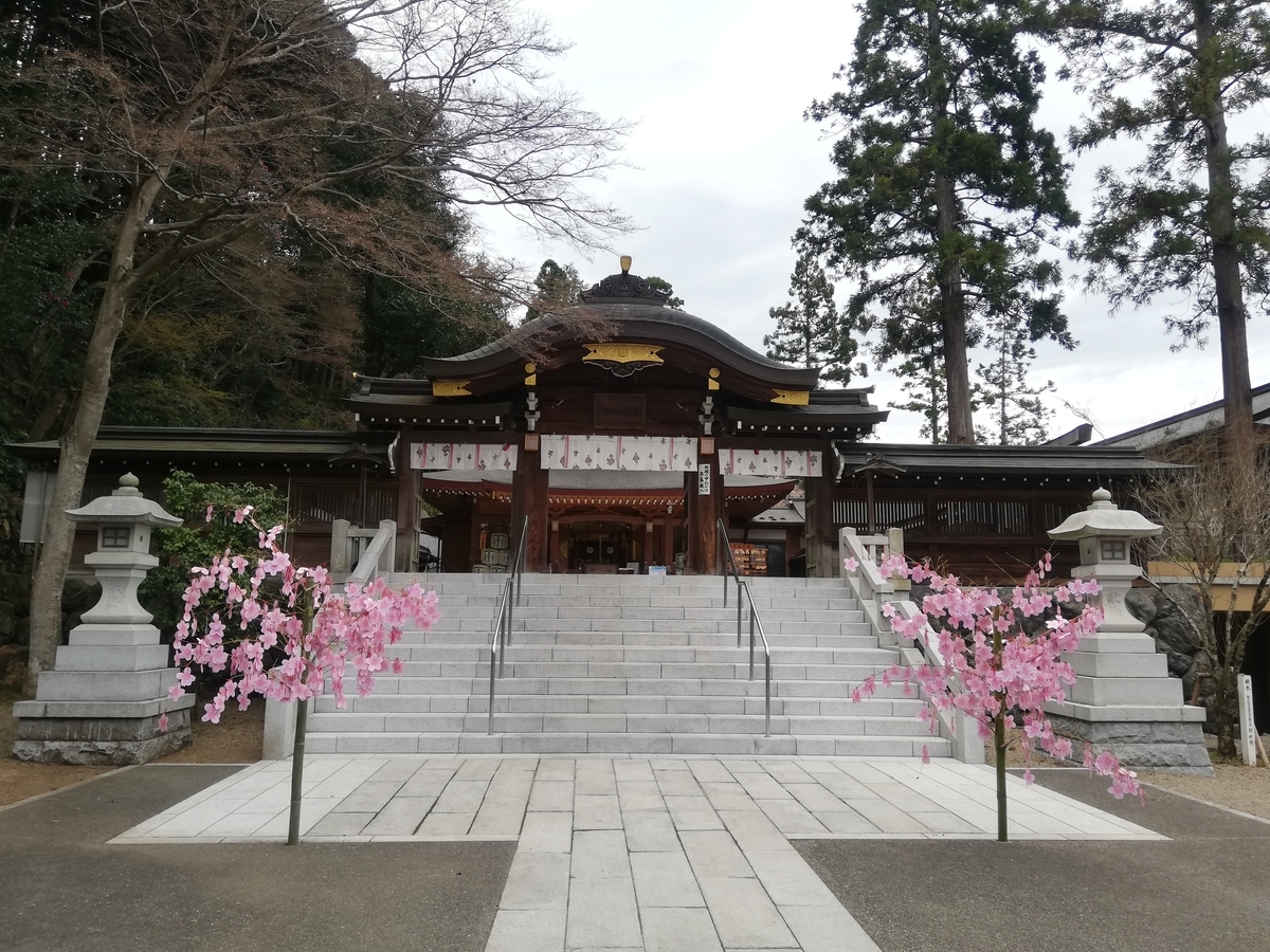 f:id:jiropon:20200329191257j:plain