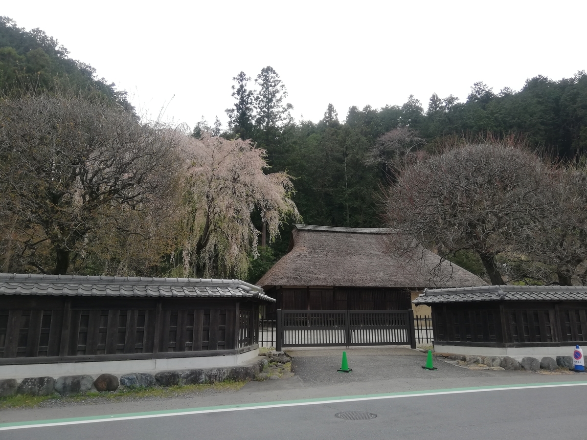 f:id:jiropon:20200329192731j:plain