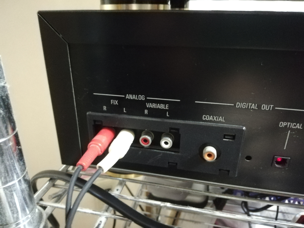 f:id:jiropon:20200725192641j:plain