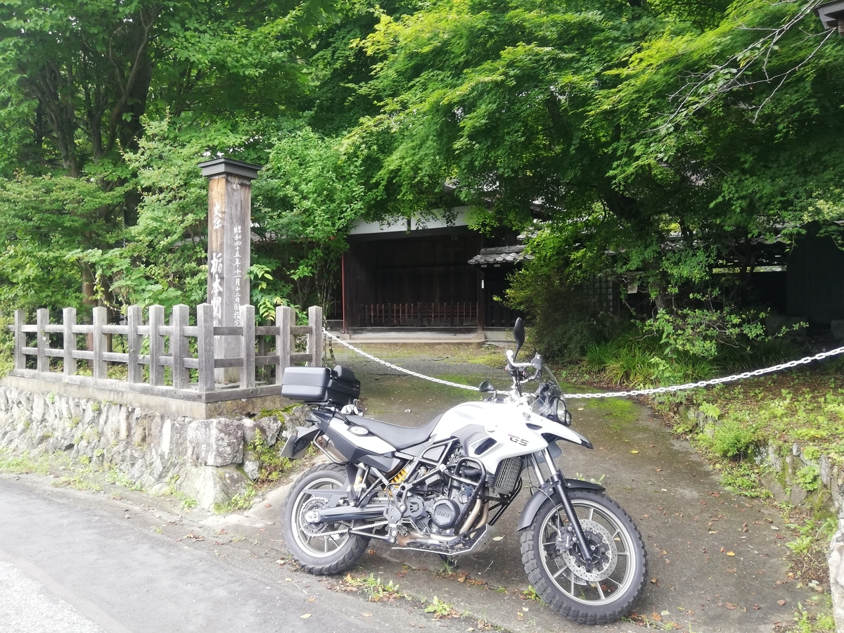 f:id:jiropon:20200802190732j:plain