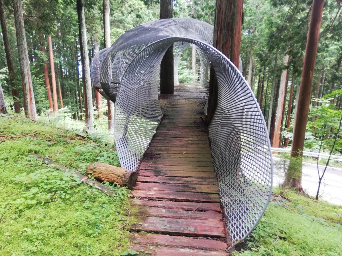 f:id:jiropon:20200802194226j:plain