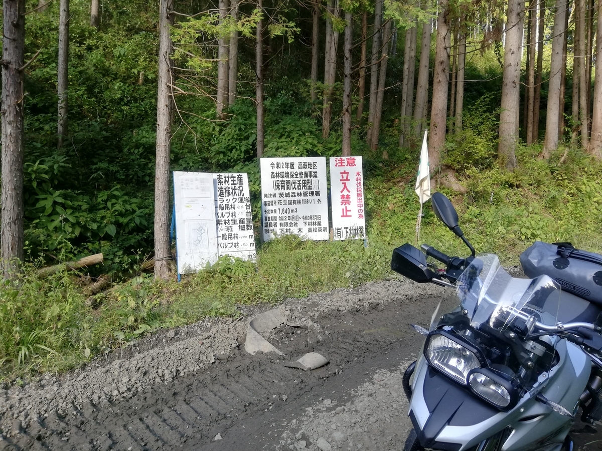 f:id:jiropon:20201004213507j:plain