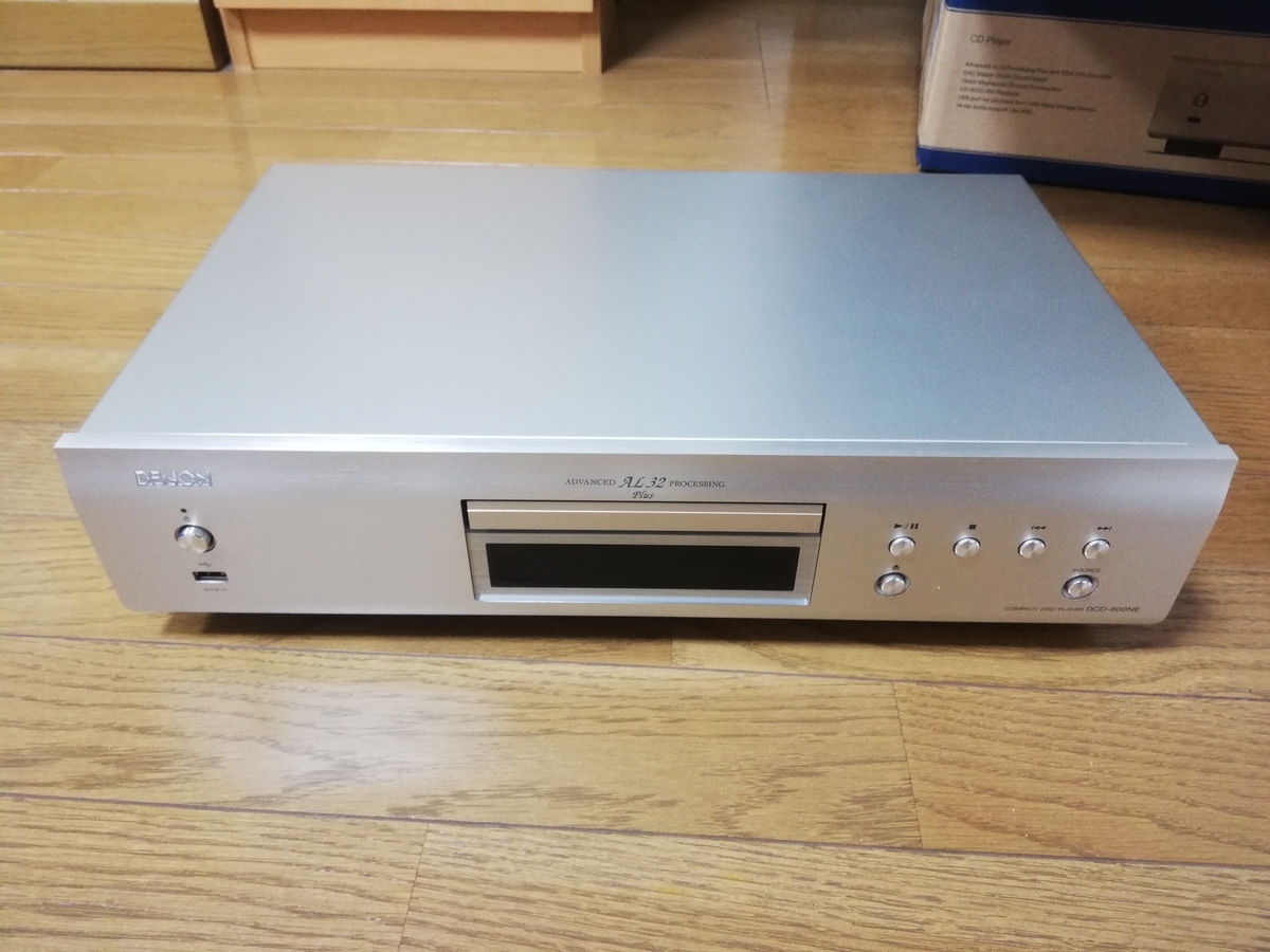 買っちまったぜ DENON DCD－800NE！ - F700GS-林道