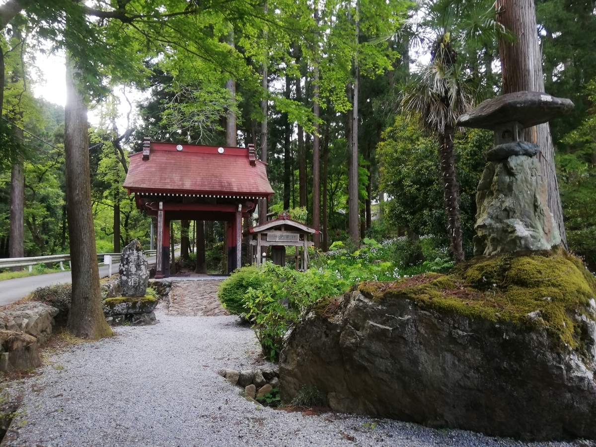 f:id:jiropon:20210425200945j:plain