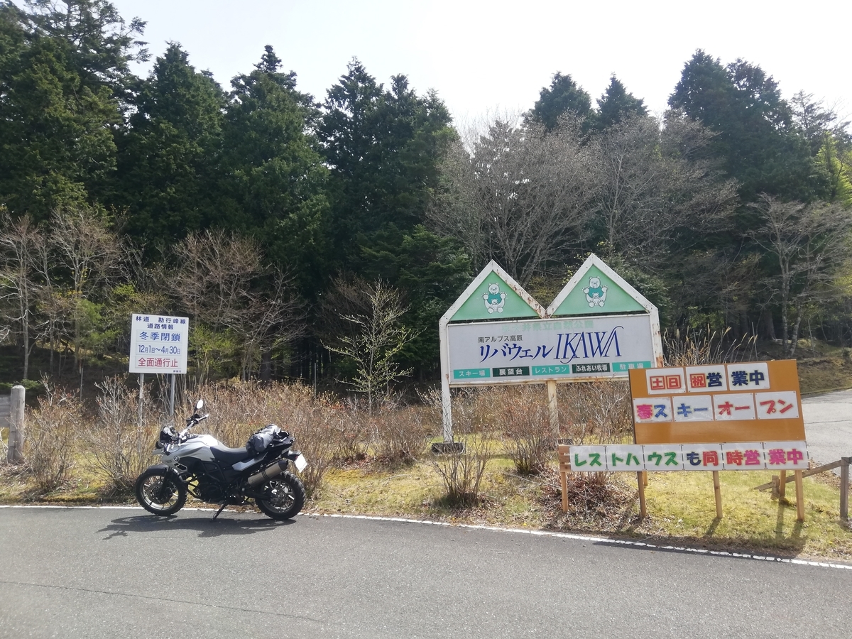 f:id:jiropon:20210506225137j:plain