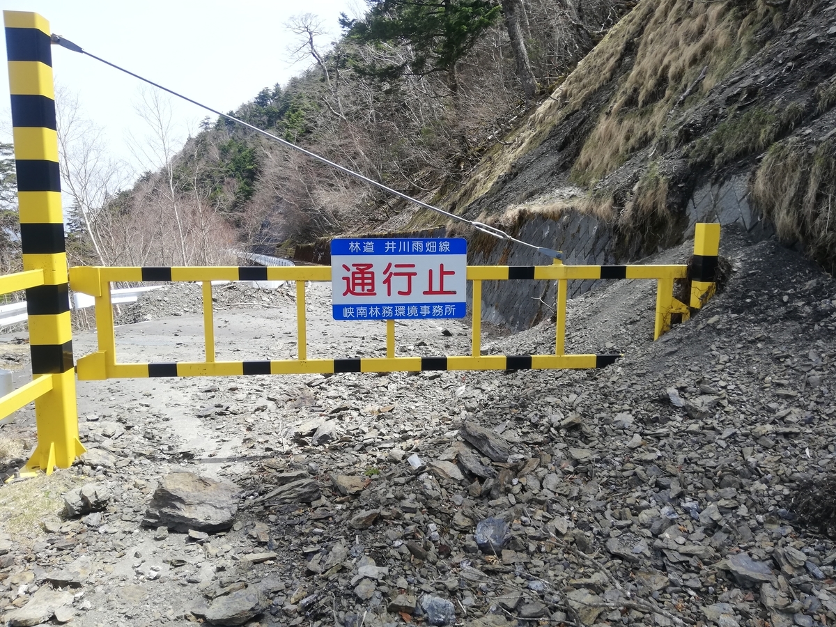 f:id:jiropon:20210508193605j:plain