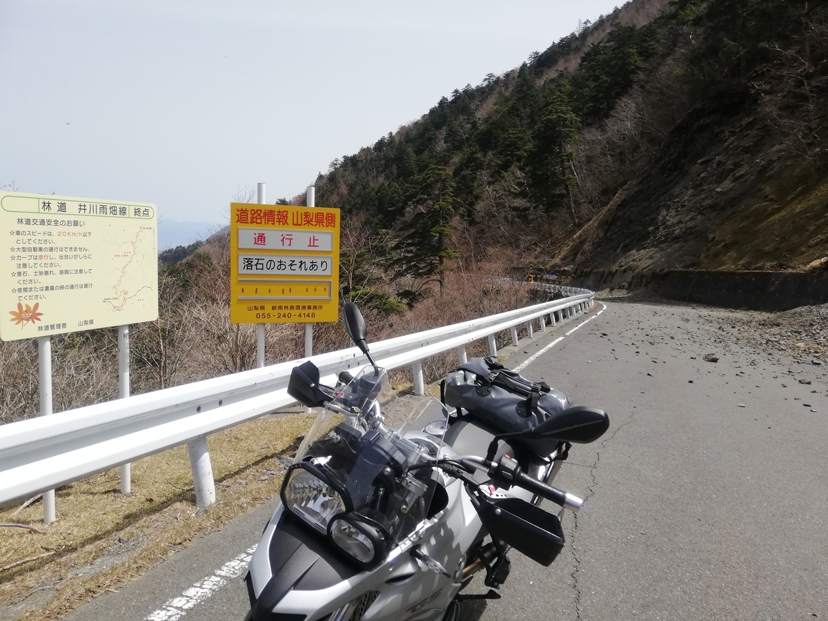 f:id:jiropon:20210508193646j:plain