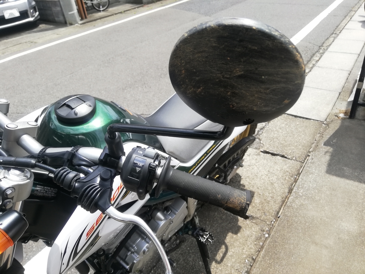 f:id:jiropon:20210620221651j:plain