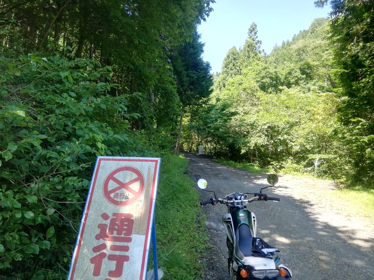 f:id:jiropon:20210718190630j:plain