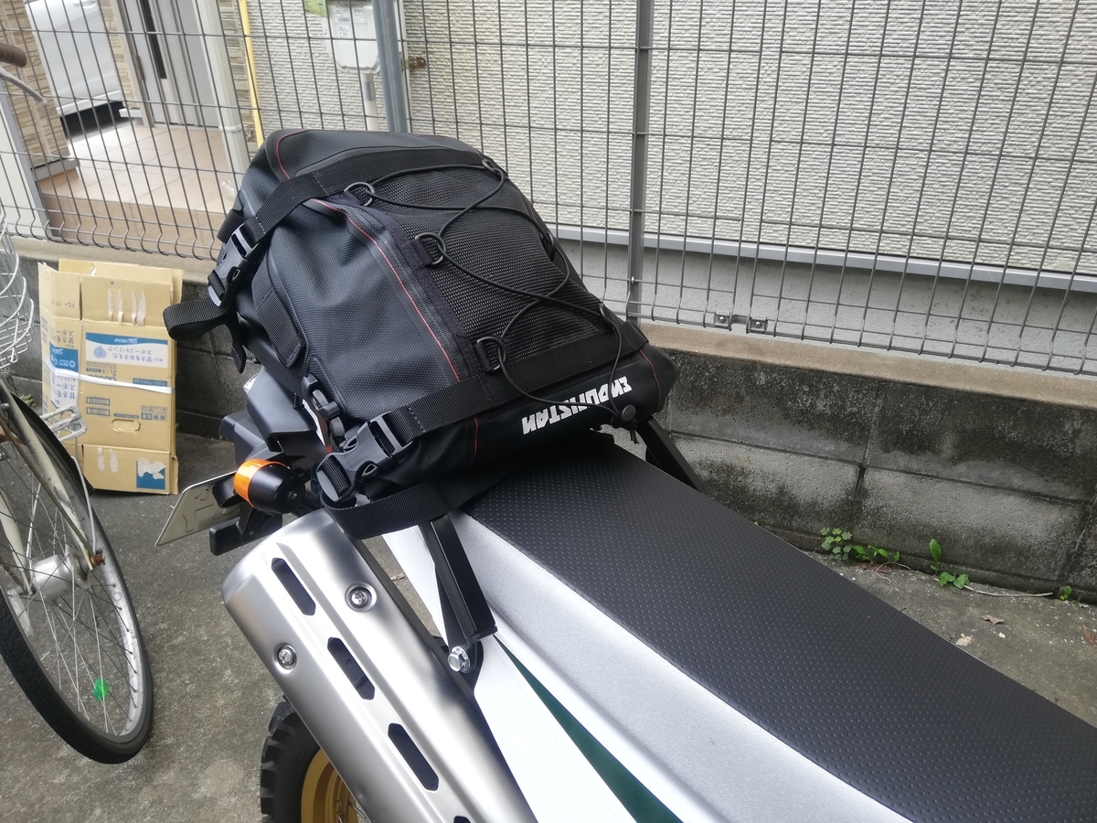 f:id:jiropon:20210912192943j:plain