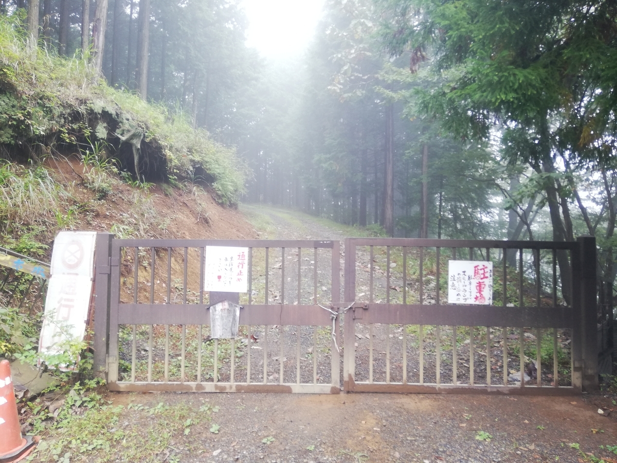 f:id:jiropon:20211010184848j:plain