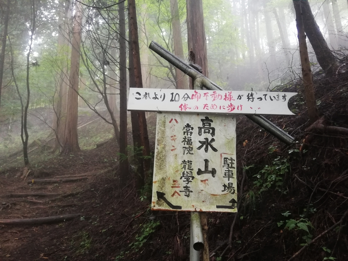 f:id:jiropon:20211010185459j:plain