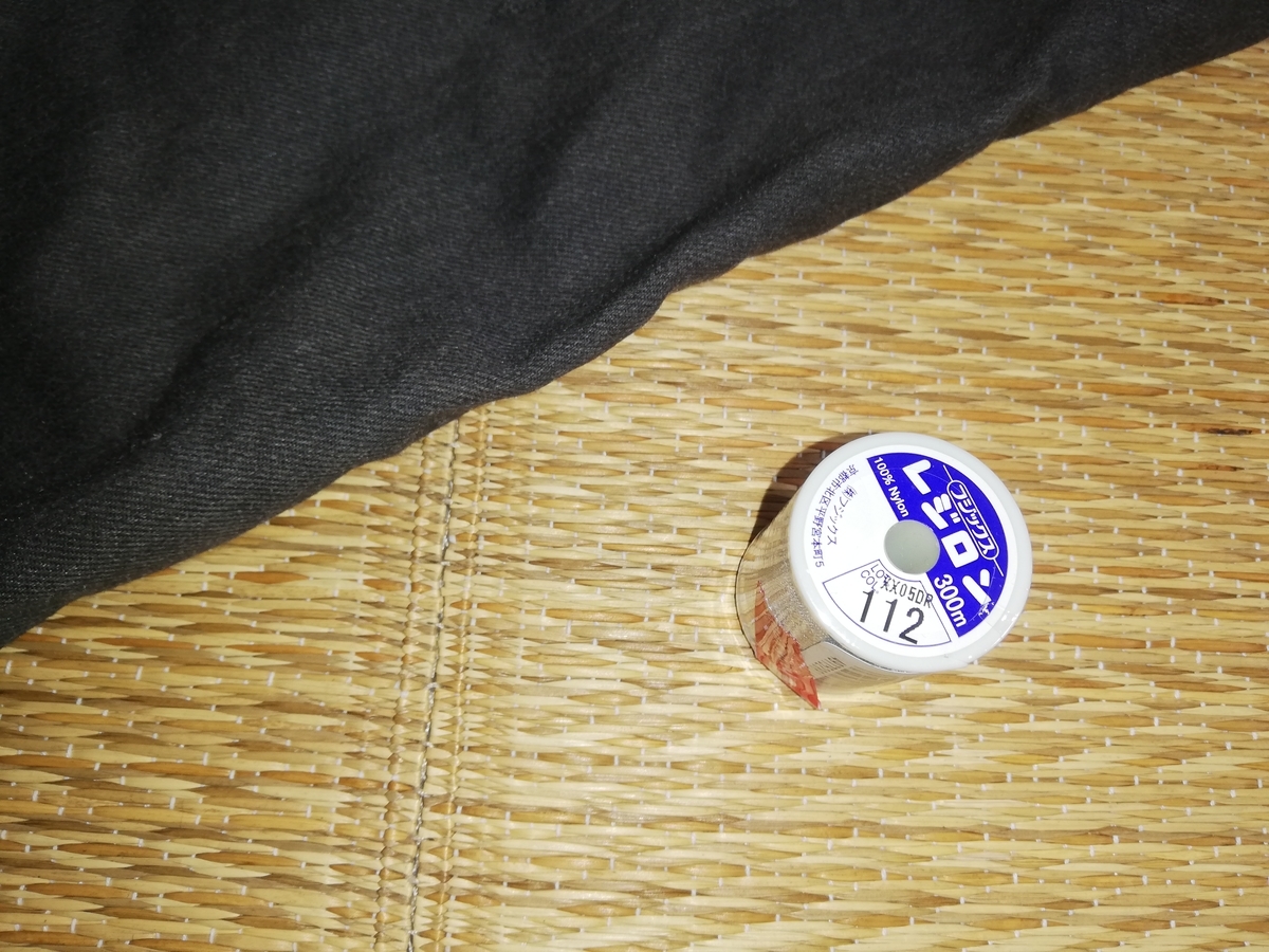 f:id:jiropon:20220219223359j:plain